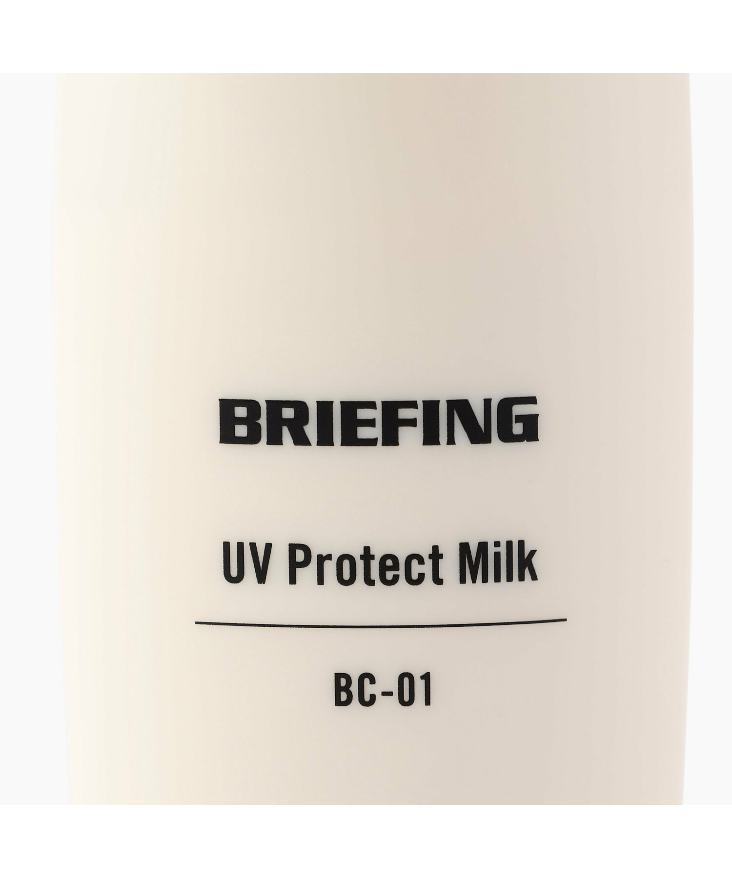 【BRIEFING/ブリーフィング】UV PROTECT MILK BC-01
